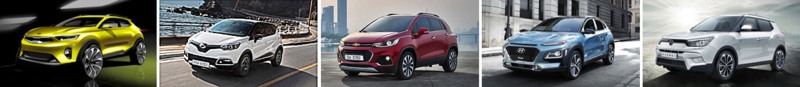 ▲ 기아자동차 ‘스토닉’, 르노삼성자동차 ‘QM3’,  쉐보레 ‘더 뉴 트랙스’, 현대자동차 ‘코나’, 쌍용자동차 ‘티볼리’.