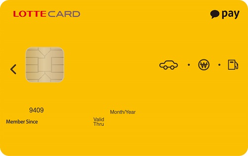 △‘카카오페이 롯데카드’./사진=롯데카드