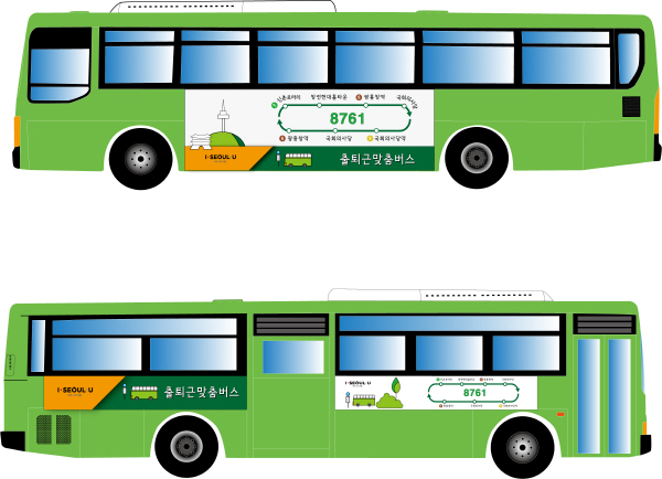 △출퇴근 맞춤버스 이미지. /사진제공=서울시