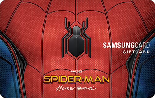 △‘스파이더맨 홈커밍’ 기프트카드./사진=삼성카드