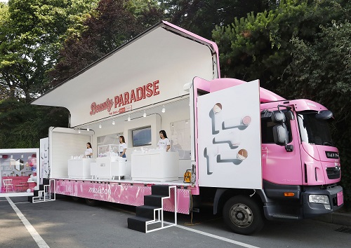 신라면세점의 뷰티 팝업스토어 ‘뷰티트럭’. 신라면세점 제공