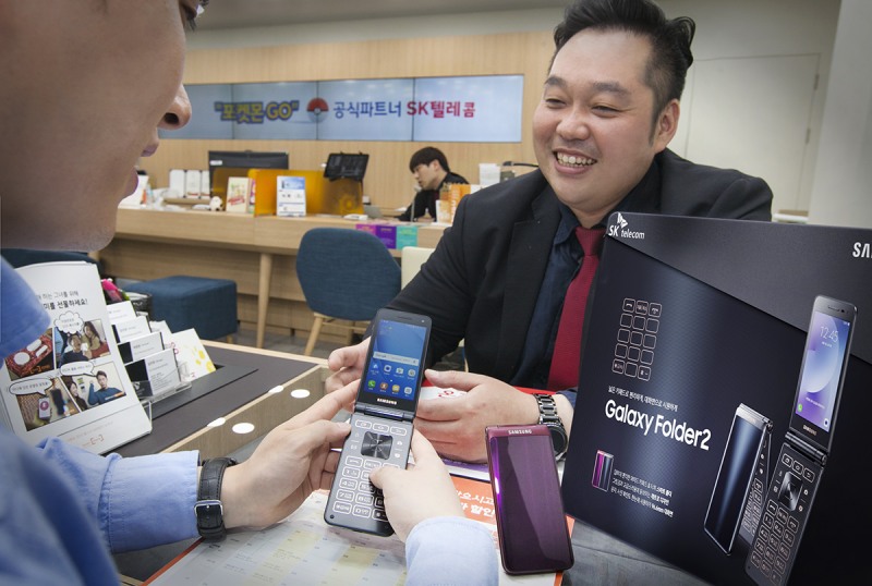 △사진제공=SK텔레콤
