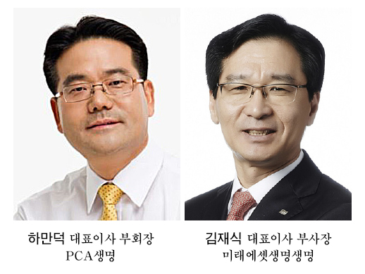 미래에셋생명, 변액보험 앞세워 IFRS17시대 도약