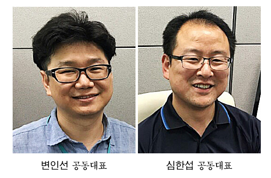 로보어드바이저 ‘파봇’ 업계 판도 바꾸나