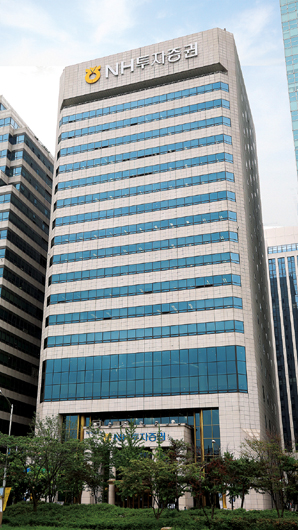 ▲ NH투자증권 여의도 본사 사옥.