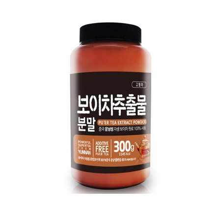 리얼리프코리아, ‘보이차추출물분말’ 할인판매 연장