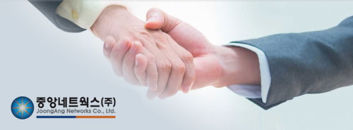중앙네트웍스, 10억 유상증자 결정! “홈쇼핑 협력사 투자 사업 강화”