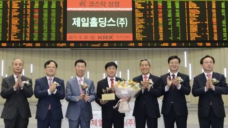 KB금융, 제일홀딩스 코스닥 상장 성공 / 사진자료=KB금융