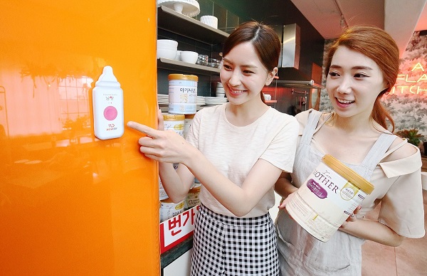 SK플래닛 11번가가 남양유업과 사물인터넷(IoT) 서비스 ‘남양 나우 오더’를 출시했다. 11번가 제공