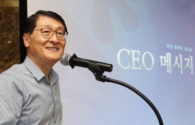 위성호 신한은행장/ 자료사진= 신한은행