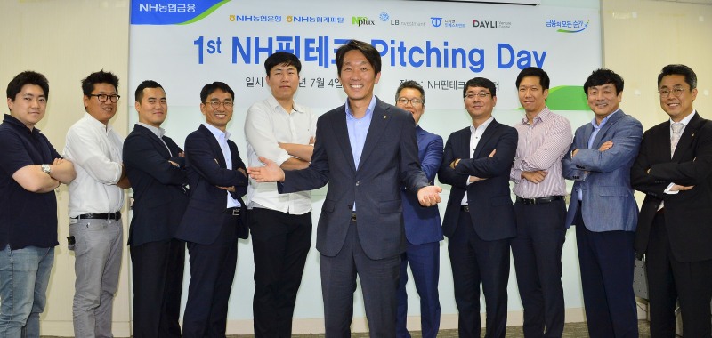 NH농협은행, 핀테크기업 투자 유치 피칭데이