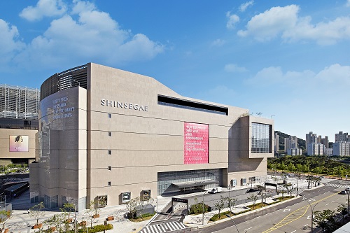 신세계면세점 부산점.신세계디에프 홈페이지 캡처