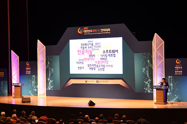안승권 LG전자 CTO사장 “4차 산업혁명시대, 핵심기술·독창력·도전정신 필요”