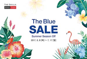 신라면세점, 고급 ‘선글라스’ 최대 50% 할인