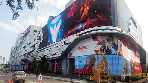 ▲ 지난달 16일 오픈한 롯데면세점 태국 방콕 시내점. 사진 제공 = 롯데면세점