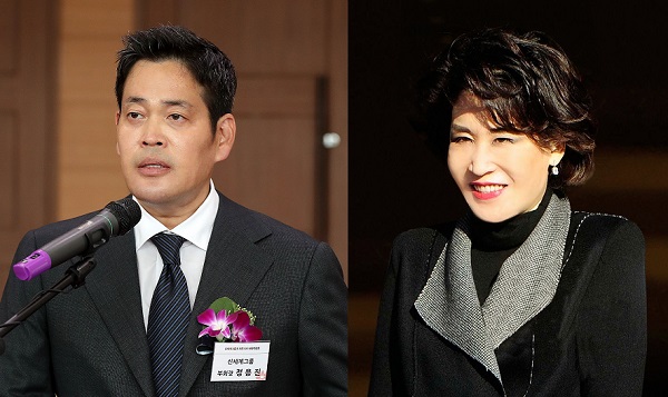 정용진 신세계 부회장(좌)과 정유경 신세계 백화점부문 총괄사장