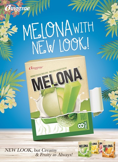 빙그레 ‘메로나’, 국내 기업 중 최초 미국 현지 생산