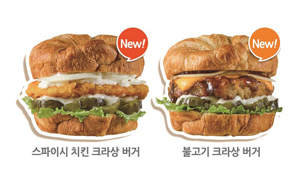 만화카페 창업브랜드 놀숲, 신메뉴 크라상 버거 판매율 높아