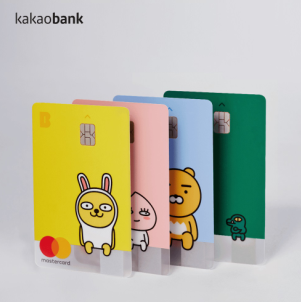 카카오뱅크 체크카드 / 사진제공= 카카오뱅크