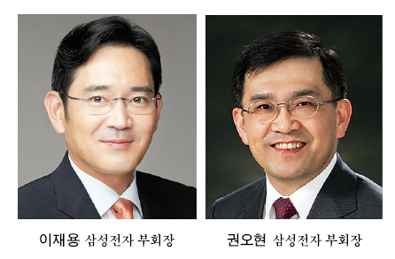 이재용 부재 속 삼성전자 승승장구 원동력은?