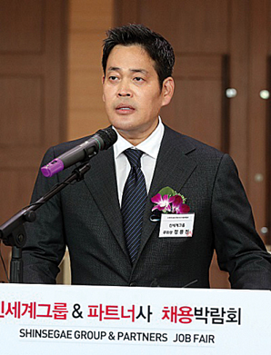 ▲ 정용진 신세계그룹 부회장.