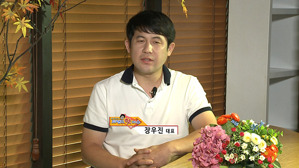 ▲서울경제TV ‘조영구의 트랜드핫이슈’출연(화면 캡쳐)