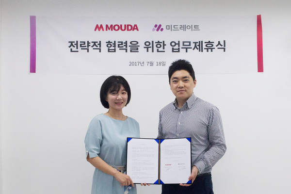 미드레이트, 모우다와 전략적 업무협약 체결