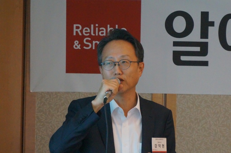 강덕현 알에스오토메이션 대표가 20일 여의도에서 기업공개(IPO) 기자간담회를 열었다.