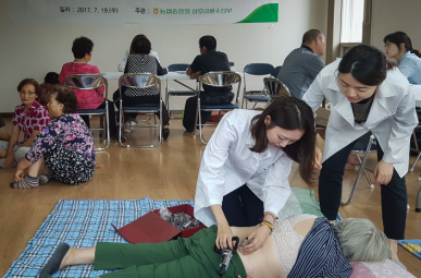 농협상호금융, 농업인을 위한 포근하고 따뜻한 금융 실천