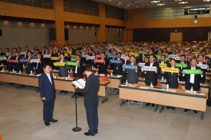 농협, '조직문화 혁신과 공정거래 정착을 위한 결의대회' 실시
