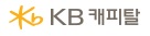 KB캐피탈, 역대 최대 반기순이익 629억원 달성