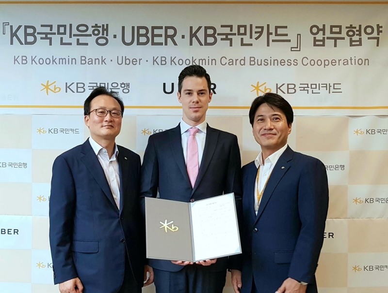 KB국민은행, UBER와 손잡고 환전 부가서비스 확대