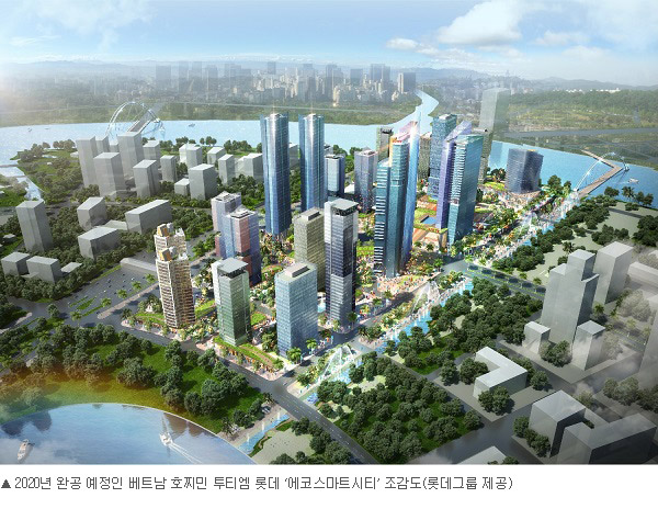 신동빈 롯데 회장, 베트남 출장…글로벌 현장경영 박차