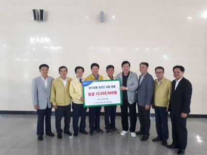 농협중앙회 김병원회장·여원구 이사 농협충북지역본부 방문