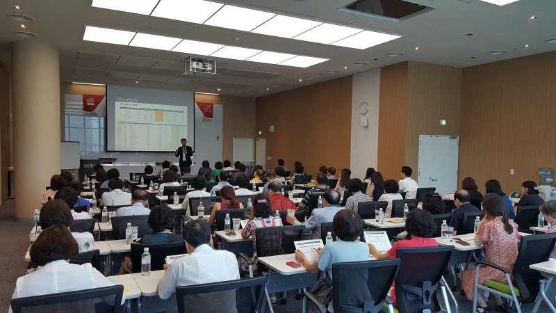 BNK부산은행, 창립 50주년 기념 자산관리 콘서트