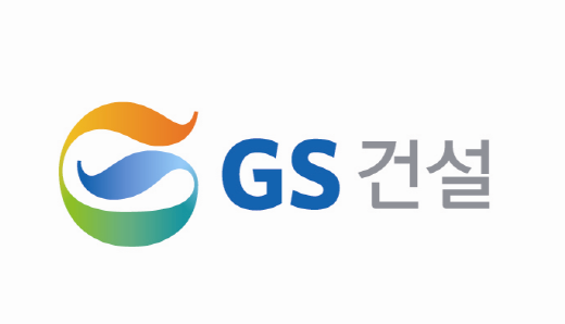 GS건설, 상반기 영업익 1450억원…전년比 178.8% 증가
