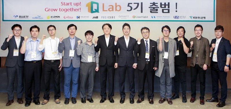 KEB하나은행, '1Q Lab 5기' 출범