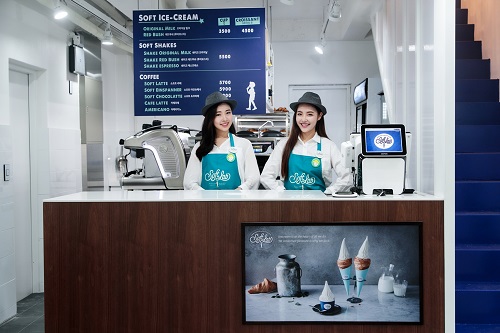 빙그레 소프트 아이스크림 브랜드 ‘소프트 랩’ 안테나 숍. 빙그레 제공