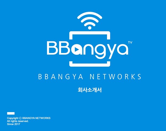 KTB투자증권, 4억 규모 빵야네트웍스 크라우드펀딩 87% 달성