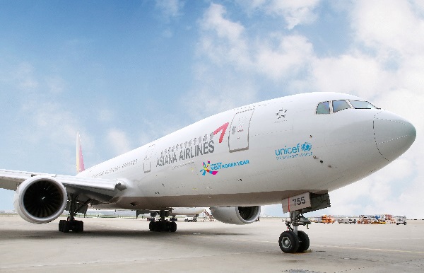 참고이미지. 한국금융신문DB