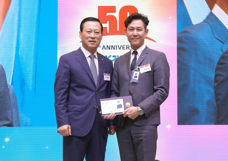 IBK기업은행,  배우 이정재‘명예 IBK인’위촉