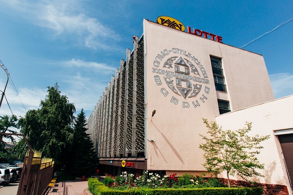 롯데제과 카자흐스탄 해외법인 ‘라하트알마티’본사 전경. 롯데제과 제공