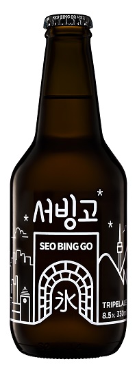 홈플러스 지역맥주 시리즈 ‘서빙고 맥주’. 홈플러스 제공