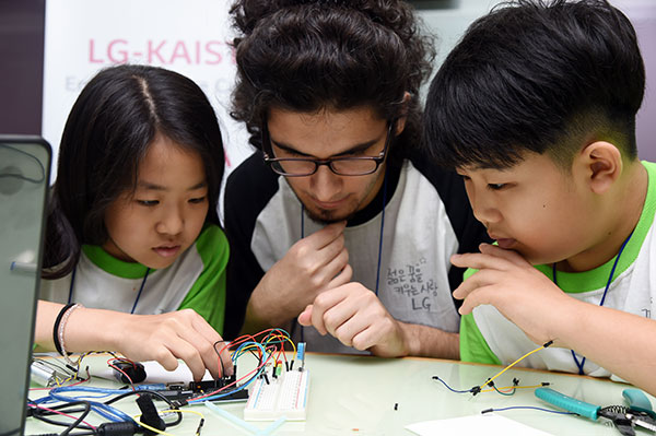 LG, 4차 산업혁명 이끌 융합형 인재 육성 앞장