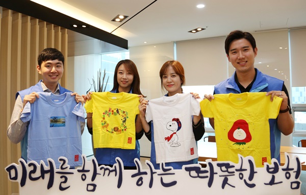 사진제공=신한생명