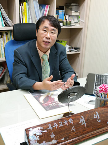 ▲사진:푸른나무진로적성연구소장 석인수 박사