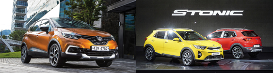 ▲ 르노삼성자동차가 지난 1일 출시한 QM3 페이스리프트모델 ‘NEW QM3’. 사진제공 = 르노삼성자동차▲ 기아자동차가 지난달 13일 출시한 소형 디젤 SUV ‘스토닉’. 사진제공 = 기아자동차