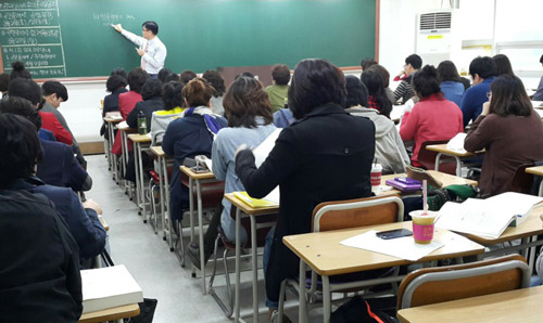 무료인강카페 공전무, 공인중개사시험 공부방법과 독학 교재로 합격수기