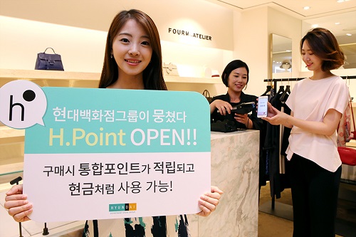 사진=현대백화점그룹 제공