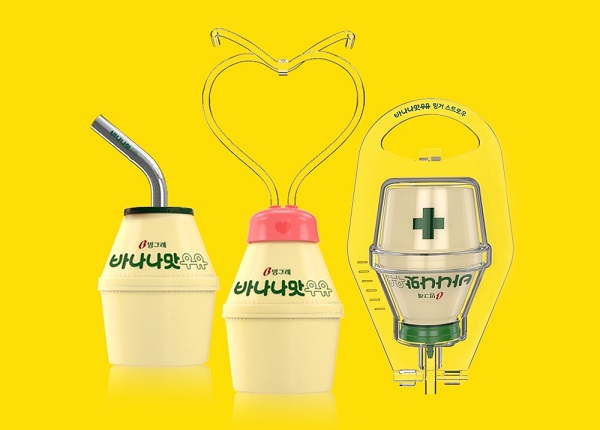 빙그레 바나나맛우유 마이스트로우 3종. 빙그레 제공